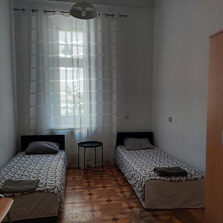 Centrum Artlwowska Warszawa Pokój zdjęcie